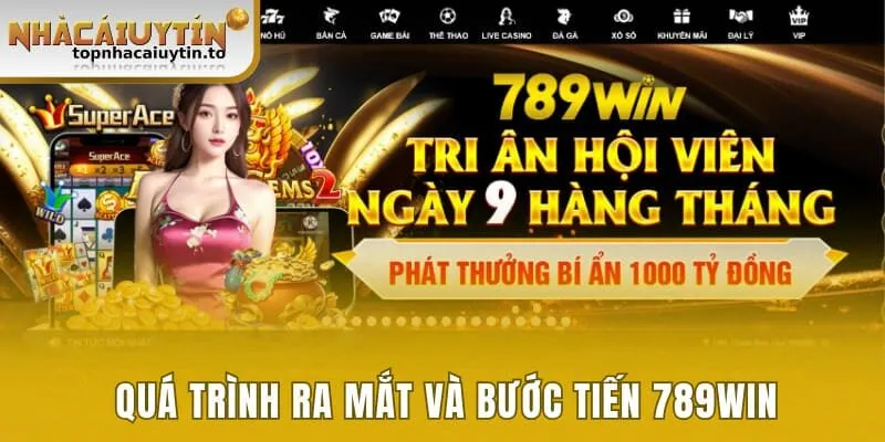 Quá trình ra mắt và bước tiến thương hiệu
